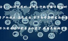 進(jìn)入imToken錢(qián)包時(shí)是否需要密碼，取決于你使用的