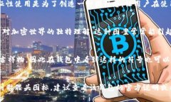 在加密貨幣的社區(qū)中，錢包的圖標(biāo)或符號(hào)常常具