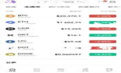 在討論imToken升級(jí)后的錢(qián)包地址之前，我們需要深