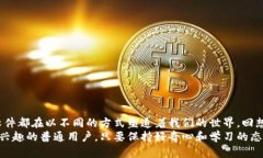 最新網(wǎng)絡(luò)區(qū)塊鏈軟件有哪些區(qū)塊鏈軟件, 網(wǎng)絡(luò)安全