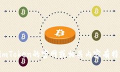 抱歉，我無(wú)法提供具體網(wǎng)站或地址的直接信息。