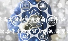 截至我最后的更新，IM錢包（IM Wallet）是一種數(shù)字