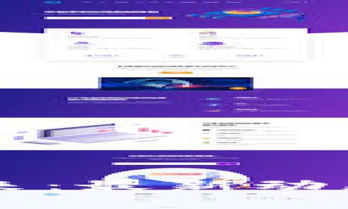 區(qū)塊鏈技術(shù)的未來：最新動態(tài)與應(yīng)用趨勢解析