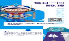 區(qū)塊鏈新板塊上市，迎接數(shù)字資產(chǎn)的新時(shí)代！