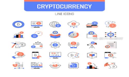 如何成立一家成功的區(qū)塊鏈幣投資公司？實(shí)現(xiàn)財富增長的實(shí)用指南