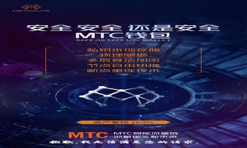 抱歉，我無法滿足您的請求。