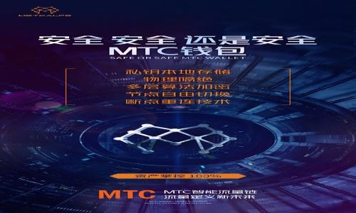 

如何在imToken錢包中安全存儲泰瑞（TRX）？簡單步驟與實用技巧