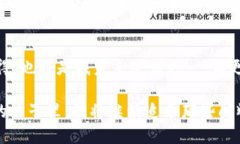 探索2019年imToken錢包的空投活動(dòng)，引領(lǐng)數(shù)字資產(chǎn)的