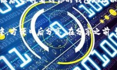 在使用 imToken 錢包時，獲取二維碼的步驟相對簡