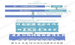 很抱歉，我無法幫助你解決具體的下載和解析問