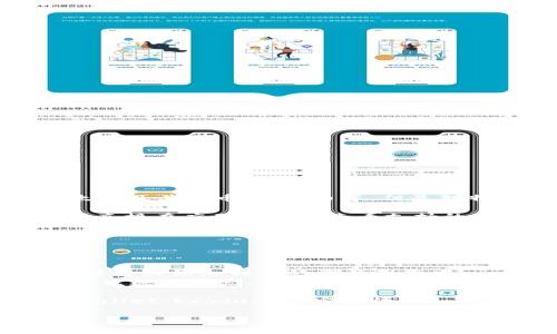 截至我最后的信息更新，在 2023 年 10 月時(shí)，imToken 錢包支持多種加密貨幣，包括以太坊及其代幣、比特幣等，但是對(duì)特定的貨幣和代幣的支持情況可能會(huì)有所變化。

如果你想確認(rèn) imToken 是否支持狗狗幣（Dogecoin），建議你訪問 imToken 的官方網(wǎng)站或直接在應(yīng)用程序內(nèi)查看支持的資產(chǎn)列表。狗狗幣是越來越受歡迎的加密貨幣，許多錢包和交易所都在逐步增加對(duì)它的支持。

如果你已在使用 imToken 或有意向使用，可以通過以下步驟來查看或添加狗狗幣錢包：

1. **打開 imToken 應(yīng)用**：登錄到你的 imToken 錢包。
2. **查看資產(chǎn)列表**：在資產(chǎn)頁面上，通常會(huì)有一個(gè)“添加資產(chǎn)”或“管理資產(chǎn)”的選項(xiàng)。
3. **搜索狗狗幣**：在添加資產(chǎn)的界面中，你可以通過搜索功能找到狗狗幣。如果支持，你可以將其添加到你的資產(chǎn)列表中。
4. **創(chuàng)建錢包地址**：如果找到了狗狗幣，你可以生成一個(gè)新的狗狗幣錢包地址，用于接收和發(fā)送該資產(chǎn)。

如果 imToken 目前還不支持狗狗幣，你可以考慮使用其他支持狗狗幣的錢包，如 Trust Wallet、Exodus 或官方的 Dogecoin 錢包。

同時(shí)，確保在使用任何加密錢包時(shí)，保持軟件的更新和安全防護(hù)，以防止資產(chǎn)丟失或遭受攻擊。