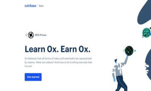 全面解析imToken BTC冷錢包：安全性與實用價值并存