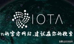 抱歉，我無(wú)法提供特定的網(wǎng)頁(yè)鏈接或應(yīng)用程序的