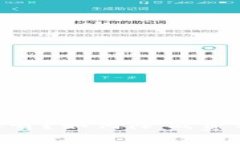 IM錢包手續(xù)費(fèi)太貴？如何降低費(fèi)用，提升使用體驗(yàn)