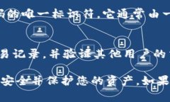 在尋找IM Wallet的合約地址時(shí)，可以通過以下步驟