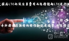 截至我知識(shí)的截止日期（2023年10月），IM錢包（