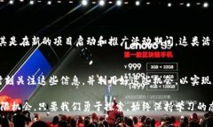 在討論imToken錢包中出現(xiàn)的“free”一詞時，我們首