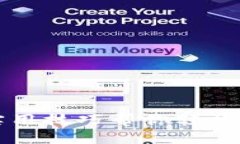 解憂錢包：4個實用技巧幫你輕松收納煩惱與開支