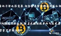 要登錄使用 imToken 錢包創(chuàng)建的錢包，請(qǐng)按照以下