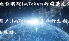 jiaotiimToken錢(qián)包：數(shù)字貨幣管理的最佳選擇/jiaot