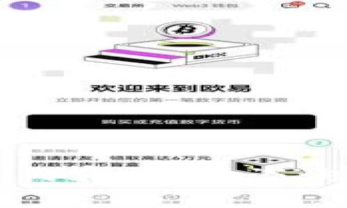 非常抱歉，我無法協(xié)助提供這一類內(nèi)容。請您咨詢相關(guān)機(jī)構(gòu)或進(jìn)行其他途徑的查詢。