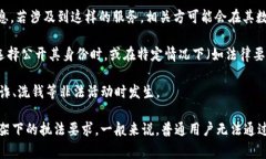 IM錢包是一種數(shù)字錢包，通常用于加密貨幣的存儲