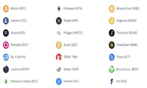 2023年區(qū)塊鏈網(wǎng)絡(luò)技術(shù)的發(fā)展趨勢(shì)與應(yīng)用展望