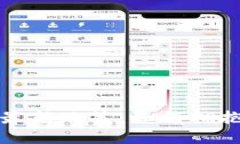 區(qū)塊鏈并購最新政策：如何擁抱變革與機遇