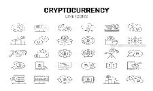 im錢包是IM集團(tuán)旗下的一款數(shù)字錢包產(chǎn)品，旨在為用戶提供便捷的數(shù)字資產(chǎn)管理服務(wù)。IM集團(tuán)作為一家專注于區(qū)塊鏈和數(shù)字資產(chǎn)領(lǐng)域的公司，提供多種與數(shù)字貨幣相關(guān)的產(chǎn)品和服務(wù)，包括交易所、錢包及其生態(tài)系統(tǒng)。

im錢包的主要功能包括：

1. **多種數(shù)字資產(chǎn)支持**：im錢包支持多種主流的數(shù)字貨幣，用戶可以方便地進(jìn)行資產(chǎn)存儲(chǔ)和管理。

2. **安全性**：im錢包通常會(huì)采取多種加密技術(shù)，確保用戶的資產(chǎn)安全，防止黑客攻擊和資產(chǎn)丟失。

3. **用戶友好界面**：錢包界面設(shè)計(jì)簡(jiǎn)潔直觀，即使是數(shù)字貨幣的初學(xué)者也能快速上手。

4. **多功能服務(wù)**：除了基本的錢包功能，im錢包可能還提供轉(zhuǎn)賬、交易、提現(xiàn)、充幣等服務(wù)，進(jìn)一步提升用戶體驗(yàn)。

5. **易于訪問(wèn)**：im錢包通常支持手機(jī)應(yīng)用和網(wǎng)頁(yè)端，用戶可以隨時(shí)隨地管理自己的數(shù)字資產(chǎn)。

若想了解更多關(guān)于im錢包的平臺(tái)和服務(wù)，建議訪問(wèn)其官方網(wǎng)站或查閱相關(guān)的用戶評(píng)價(jià)和使用指南。