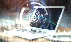 2023年京東區(qū)塊鏈最新動(dòng)態(tài)與未來展望