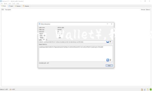 為了更好地引導(dǎo)BTG（Bitcoin Gold）用戶使用IM錢包（Instant Messaging Wallet），我們可以構(gòu)建一個(gè)吸引人的，并圍繞該主題撰寫詳細(xì)內(nèi)容。下面是一個(gè)示例：

如何通過IM錢包輕松管理您的BTG資產(chǎn)