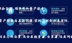 ImToken 是一款支持多種操作系統(tǒng)的錢包應(yīng)用，除了