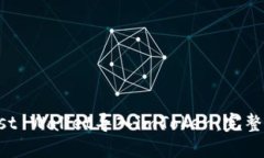 如何輕松將Trust Wallet導(dǎo)入imToken：完整步驟與實用