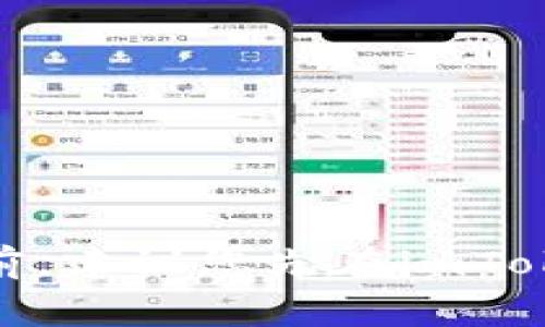 關(guān)于imToken錢包轉(zhuǎn)出的最低金額，準(zhǔn)確的數(shù)字可能隨著網(wǎng)絡(luò)手續(xù)費(fèi)及其相關(guān)政策的變動而有所不同。一般來說，不同的幣種有不同的轉(zhuǎn)賬最低限額。在進(jìn)行轉(zhuǎn)賬之前，建議您先在imToken的官網(wǎng)或應(yīng)用內(nèi)查閱相關(guān)的費(fèi)用和限額信息。此外，還可以在社區(qū)或相關(guān)論壇上尋求其他用戶的經(jīng)驗(yàn)分享，這樣可以幫助您更全面地了解最新的信息和操作流程。