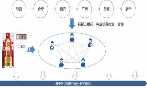 要下載 imToken 2.0 版本的 iOS 應(yīng)用程序，您可以按照以下步驟進(jìn)行操作：

### 下載 imToken 2.0 的步驟

步驟一：打開 App Store
在您的 iPhone 上，找到并打開 App Store 應(yīng)用程序。App Store 是蘋果公司為 iOS 設(shè)備提供的官方應(yīng)用商店。您可以通過主屏幕上的圖標(biāo)快速找到它。

步驟二：搜索 imToken
在 App Store 的底部導(dǎo)航欄中，點(diǎn)擊“搜索”選項(xiàng)。然后在搜索欄中輸入“imToken”，等待搜索結(jié)果顯示出來。確保您搜索的是正確的應(yīng)用程序，通常它的標(biāo)志是一個(gè)綠色的標(biāo)識。

步驟三：下載和安裝
在搜索結(jié)果中找到 imToken 應(yīng)用，點(diǎn)擊它以查看詳細(xì)信息。然后，您會看到“獲取”或“下載”按鈕，點(diǎn)擊它開始下載。如果系統(tǒng)提示您輸入 Apple ID 密碼或使用面容識別/指紋識別進(jìn)行確認(rèn)，請按照指示進(jìn)行操作。

步驟四：打開應(yīng)用程序
下載完成后，您可以在主屏幕上找到 imToken 的圖標(biāo)，點(diǎn)擊它以打開應(yīng)用程序。首次使用時(shí)，您可能需要進(jìn)行注冊或登錄，確保您按照提示完成相關(guān)步驟。

### 總結(jié)
下載 imToken 2.0 的過程簡單明了，只需通過 App Store 搜索并下載安裝即可。imToken 是一個(gè)功能強(qiáng)大的數(shù)字錢包應(yīng)用，它支持多種數(shù)字貨幣的管理，確保您的資產(chǎn)安全。

如果您在下載過程中遇到任何問題，建議檢查您的網(wǎng)絡(luò)連接或設(shè)備的存儲空間，并確保您的 iOS 版本與 imToken 應(yīng)用的要求兼容。希望這篇指導(dǎo)能夠幫助您順利下載 imToken 2.0！