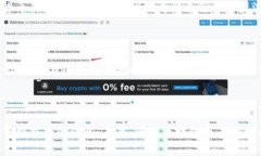 區(qū)塊鏈技術(shù)的一個(gè)重要特性是其透明性和可追溯