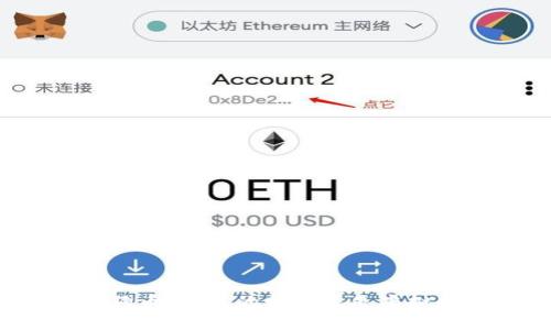 區(qū)塊鏈狗幣：真正的財富還是虛擬的泡沫？