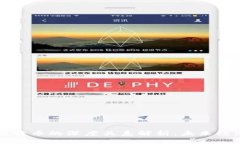 區(qū)塊鏈與比特幣的深度關系解析：未來經(jīng)濟的雙