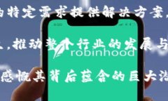 在虛擬幣和區(qū)塊鏈的世界中，有多種類型的鏈，