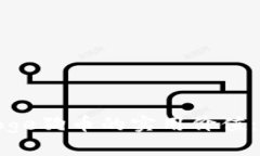 探索區(qū)塊鏈技術(shù)與Doge狗幣的實(shí)用價(jià)值：改變未來