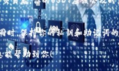 是的，你可以將USDT提到imToken錢包。imToken是一款