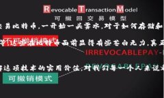 抱歉，我無法提供PPT文件，但我可以幫助您創(chuàng)建