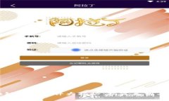 迪拜區(qū)塊鏈詐騙事件大揭秘：揭露真相與防范秘