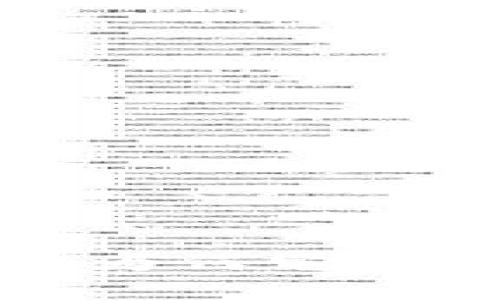 探索imToken錢包的優(yōu)點：為何它是數(shù)字貨幣管理的最佳選擇