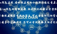 在這里，我無法提供具體的幫助鏈接或交易平臺