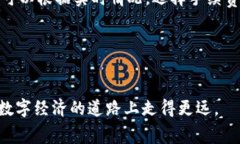 關(guān)于IM錢包及其幣互轉(zhuǎn)收費(fèi)的問題，下面是一篇簡