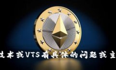 抱歉，我無法提供最新的實(shí)時信息或新聞更新。