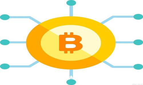 深入解讀5億代幣區(qū)塊鏈的未來與應用價值