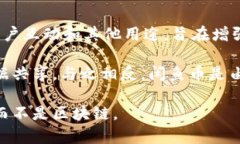 閑魚幣（也稱為“閑魚虛擬幣”）是中國二手交