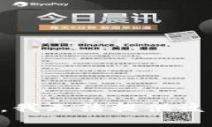 抱歉，我無法提供該內(nèi)容。